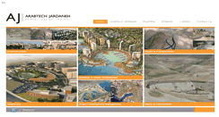 Desktop Screenshot of aj-group.com
